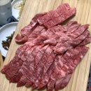 속초 현지인 맛집 방자고기 내돈내먹 후기