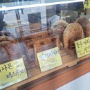 브라운아지트 | 인천 부평구청 근처 부평동 빵집 브라운아지트