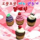 자람
