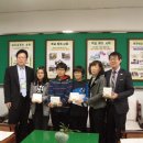 원호초등학교 이미지