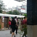 영흥상회 이미지