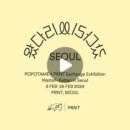 상도서점 이미지