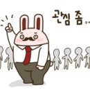 고마담치킨 이미지