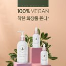 영화장품 이미지