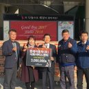 (주)시화현대서비스