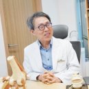 우정정형외과의원 이미지