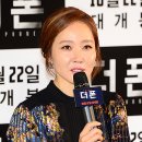 폰사랑 이미지