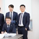 법무법인좋은