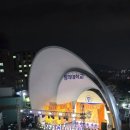 동의대학교 | 낭만 가득! 동의대학교 시너지 벚꽃축제 &amp; 출범식 후기