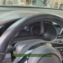 으뜸손세차장 이미지