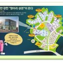 관양빌딩 이미지