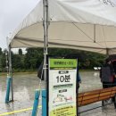 국립생태원 | 서천 국립생태원 방문 후기