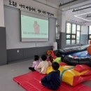 나라찬 효 태권도 이미지