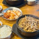 3POP오리역점 다이닝코드