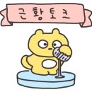 내서읍153 이미지