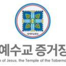 [골목]스마트폰 활용 이미지