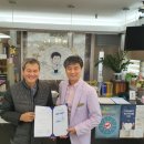 열린우리치과의원 이미지