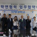 이충초등학교 이미지