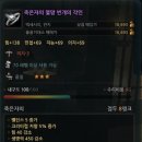 귀죽 이미지
