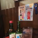 투다리(복돼지점) 이미지