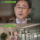 김대수 이미지