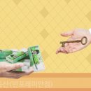 반포힐스테이트 이미지