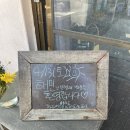 나이스여관