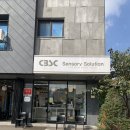 흥도로 454번길 이미지