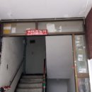 인천신월초등학교 이미지