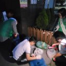 점촌2동 행정복지센터 이미지