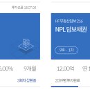 세륭1차 이미지