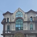 월곶조각공원 네이버블로그