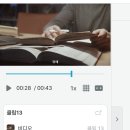 와우피씨 | vrew 요금제 가격 비교! ai 영상편집 초보 사용 후기