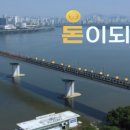케이엠인증