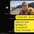 블랑 게스트하우스 이미지