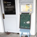 일루(ilot) 이미지