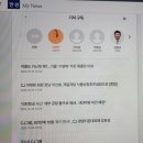 에스아이인터내셔널코퍼레이션 이미지