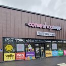 프리티 우멍 이미지