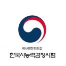 현대학원 이미지