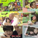 곰이 키우는 목장 이미지