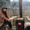 가실농장 이미지