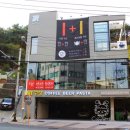 금정산주유소 이미지