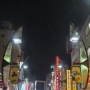 마시조아 | 재래시장 아메요코 돌아보기/노포 분위기의 이자카야/ 한국인 식당에서 보쌈으로 저녁 식사 / 이용 후기