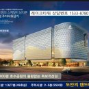 백룡의원 이미지