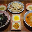 하늘반점 이미지