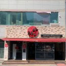 대구 중국집 [리안] 내돈내산 후기