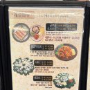 굴토리 이미지