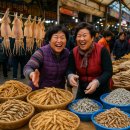 북천공설시장 이미지