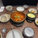 양재기 찜갈비 이미지