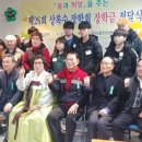 중곡3동주민센터 이미지